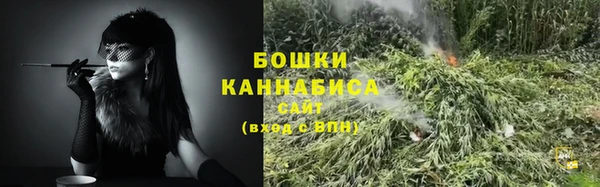 экстази Касимов
