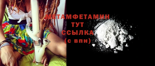 экстази Касимов
