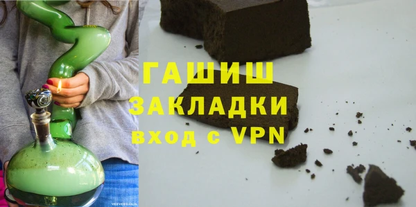 mdpv Карталы