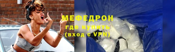 экстази Касимов