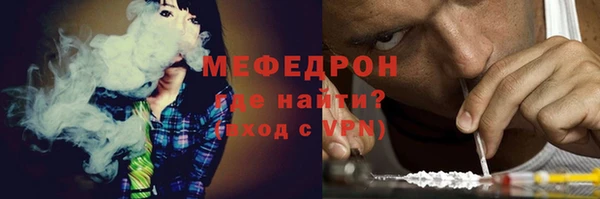 экстази Касимов