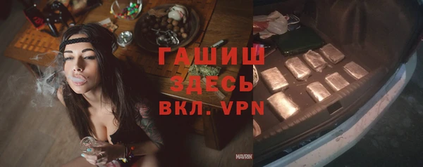 экстази Касимов