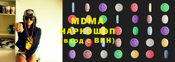 mdpv Карталы
