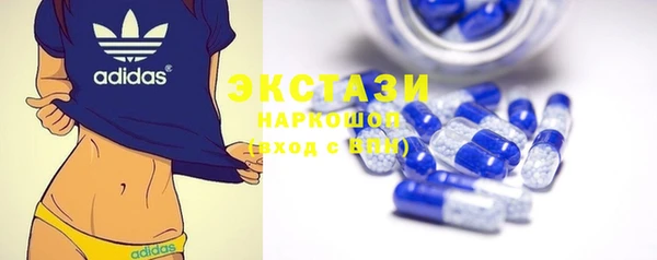 прущая мука Карпинск