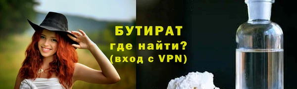экстази Касимов