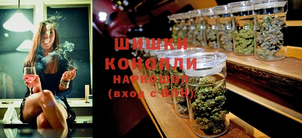 прущая мука Карпинск