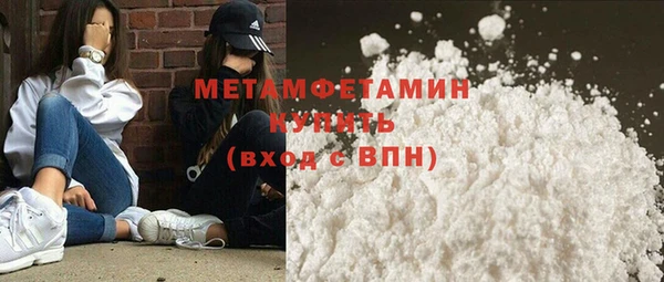 экстази Касимов