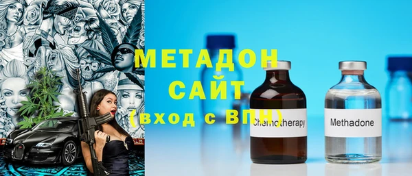 прущая мука Карпинск