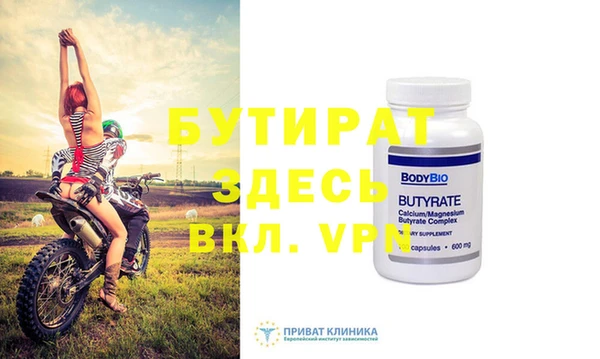 mdpv Карталы