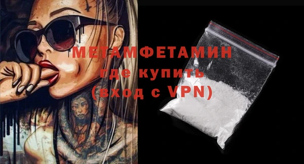mdpv Карталы