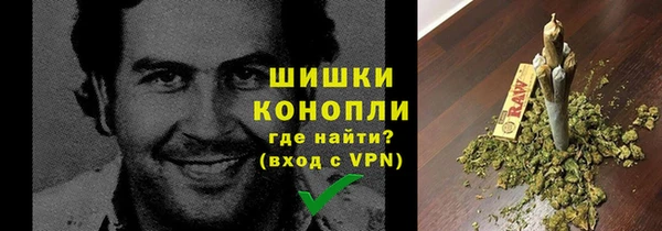 экстази Касимов