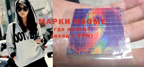 mdpv Карталы