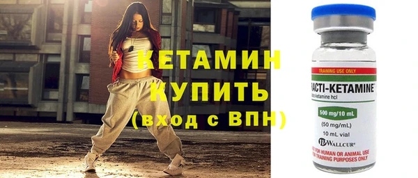 mdpv Карталы