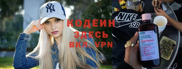 mdpv Карталы