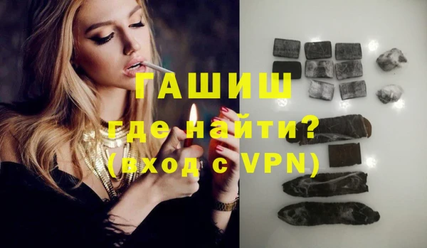 экстази Касимов