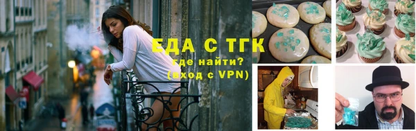 экстази Касимов